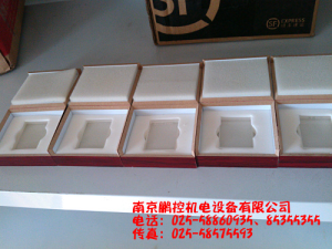 生產銷售標準多刻線玻璃樣塊[0.08um、0.4um、0.8um、1.6um、3.2um]