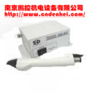 采購【供應日本SSD離子風槍多種型號】價格優(yōu)惠[扇形噴嘴 FAPS-GP、離子風槍]